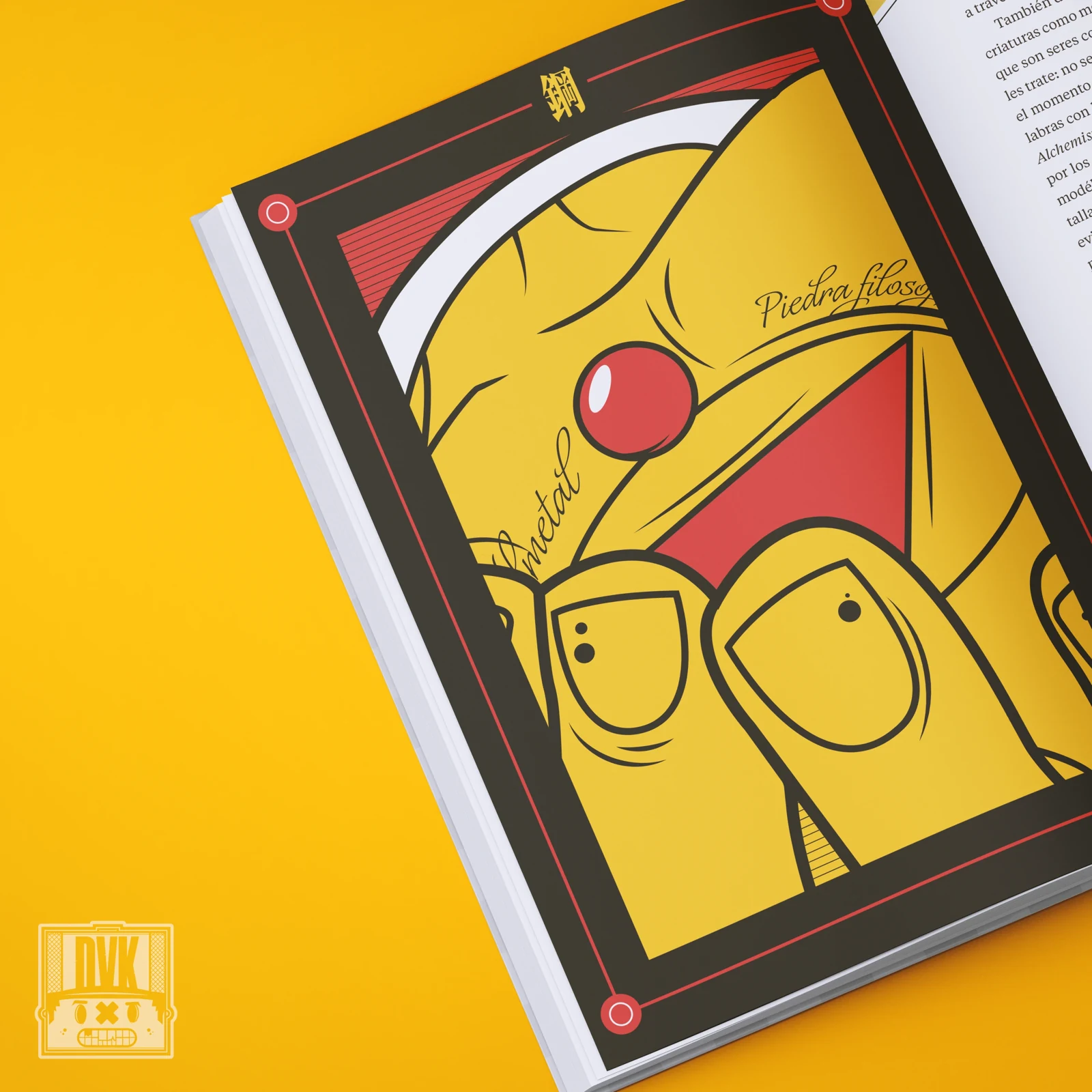 Fullmetal Alchemist · Héroes de Papel · Diseño editorial · Detalle